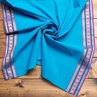 〔1m単位切り売り〕ボーダーコットンクロス 幅約110cm青系の商品写真