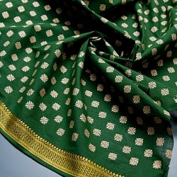 〔1m切り売り〕インドの伝統模様布〔幅約110cm〕グリーンの商品写真