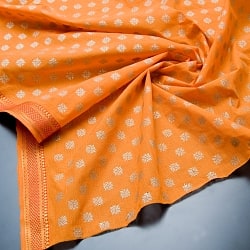 〔1m切り売り〕インドの伝統模様布〔幅約110cm〕オレンジの商品写真