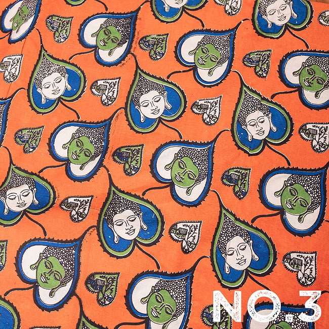 〔1m切り売り〕インドの伝統と不思議が融合　おもしろデザイン布〔116cm〕 - ハートの菩提樹の葉とブッダ 11 - 【No.3】オレンジ