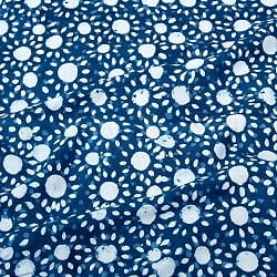 〔1m単位切り売り〕伝統息づく南インドから　昔ながらの木版インディゴ藍染布〔112cm〕 - 太陽の商品写真