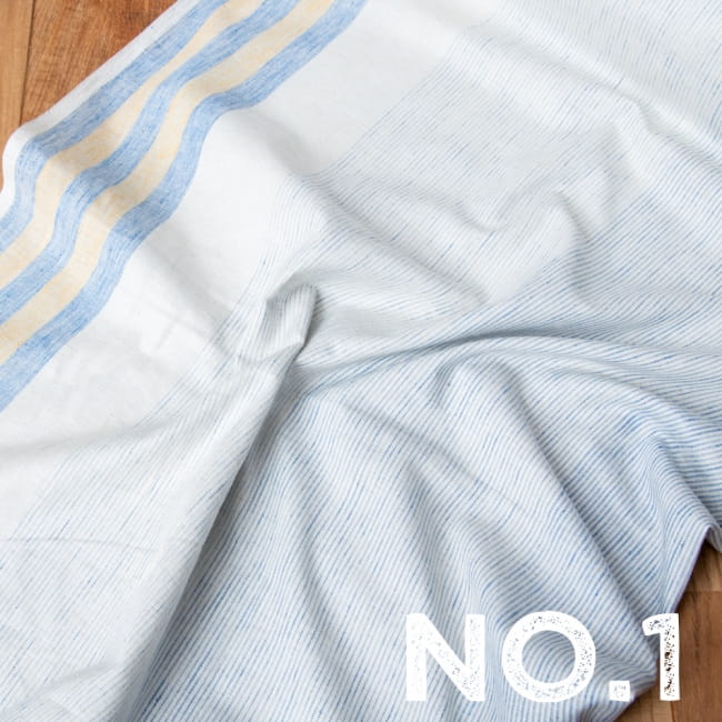 〔1m単位切り売り〕コットンのグラデーションストライプ布〔幅約110.5cm〕 7 - 【No.1】ブルー系