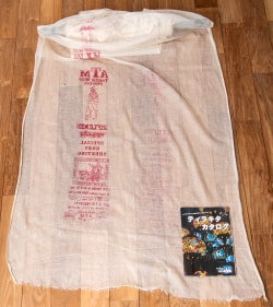 〔1m単位切り売り〕インド綿のナチュラルガーゼ地ファブリック〔幅約90cm〕 - サブ2