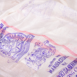 〔1m単位切り売り〕インド綿のナチュラルガーゼ地ファブリック〔幅約90cm〕 - サブ4