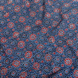 〔約3.8m 長尺布】伝統息づくインドから　昔ながらの木版藍染めアジュラックデザインの伝統模様布〔横幅：約112cm〕の商品写真