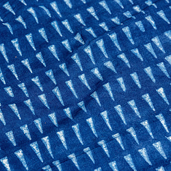 〔約3.8m 長尺布】伝統息づくインドから　昔ながらの木版インディゴ藍染布　レイン〔横幅：約110cm〕の商品写真