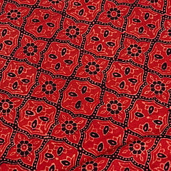 〔約3.8m 長尺布】伝統息づくインドから　昔ながらの木版染めアジュラックデザインの伝統模様布〔横幅：約110cm〕の商品写真