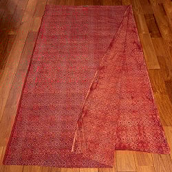 〔約3.8m 長尺布】伝統息づくインドから　昔ながらの木版染めアジュラックデザインの伝統模様布〔横幅：約110cm〕 - サブ3