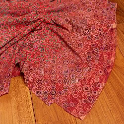 〔約3.8m 長尺布】伝統息づくインドから　昔ながらの木版染めアジュラックデザインの伝統模様布〔横幅：約110cm〕 - サブ5