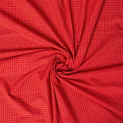 〔1m切り売り〕南インドのシンプルコットン　チェック模様布〔幅約119cm〕 - 赤系の商品写真
