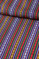 〔50cm切り売り〕ネパール織り生地-薄手〔幅155cm〕の商品写真