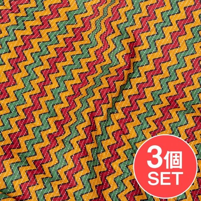 【3個セット】〔1m単位切り売り〕カンタ刺繍がかわいい　ジグザグ模様　シェブロン・ストライプ布　ラスタ　ラスタ系〔幅約112cm〕の写真セット,ボブ・マーリー,ジャマイカ,ラスタ,カンタ刺繍,ランニング・ステッチ,切り売り　テーブルクロス　おしゃれ,量り売り布,アジア布 量り売り,手芸,裁縫