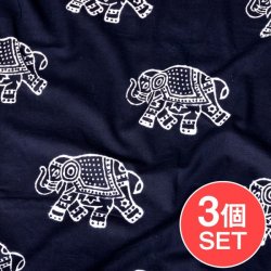 【3個セット】〔1m単位切り売り〕伝統の木版染め シンプルでかわいい動物デザイン布 象さん ブラック系〔幅約107cm〕