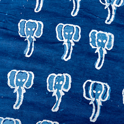 【3個セット】〔1m単位切り売り〕インドの伝統息づく　昔ながらの木版インディゴ藍染布　象さん　ネイビー系〔幅約110cm〕 - サブ2