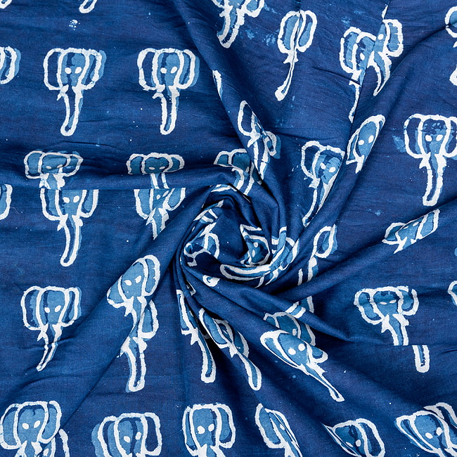 【3個セット】〔1m単位切り売り〕インドの伝統息づく　昔ながらの木版インディゴ藍染布　象さん　ネイビー系〔幅約110cm〕 5 - 拡大写真です