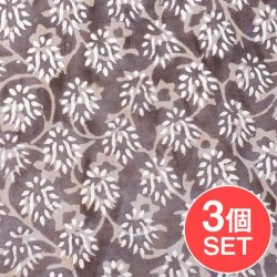 【3個セット】〔1m単位切り売り〕昔ながらの木版泥染め ダブプリント グレー系〔幅約115cm〕