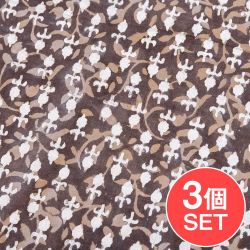 【3個セット】〔1m単位切り売り〕昔ながらの木版泥染め　ダブプリント　グレー系〔幅約115cm〕の商品写真