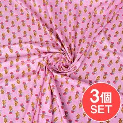 【3個セット】〔1m単位切り売り〕テキスタイルの伝統息づくインドから 昔ながらのボタニカル柄布 ピンク系〔幅約109cm〕