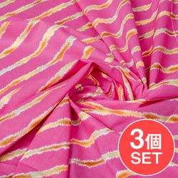 【3個セット】〔1m単位切り売り〕南インドの斜めストライプコットン布　レジメンタル　ピンク系〔幅約108cm〕の商品写真