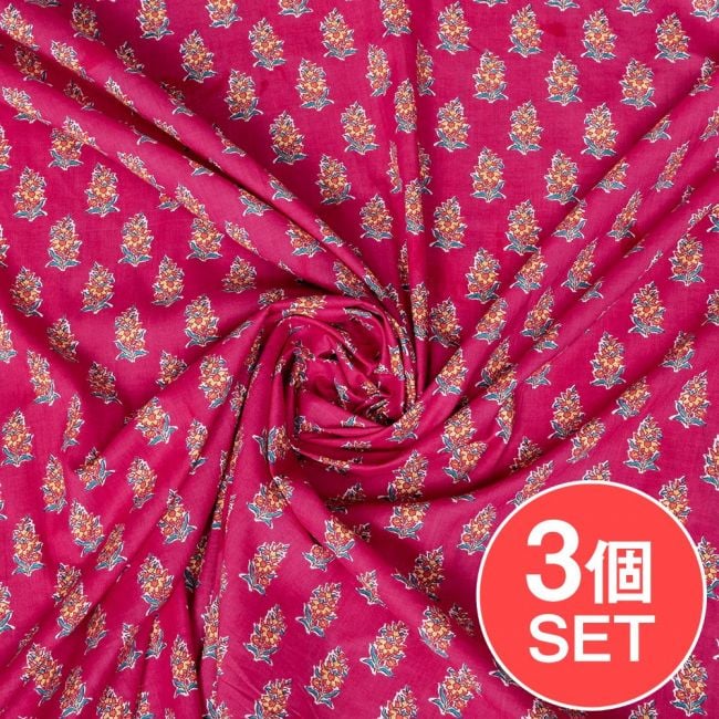 【3個セット】〔1m単位切り売り〕テキスタイルの伝統息づくインドから　昔ながらのボタニカル柄布　ビビッドピンク系〔幅約107cm〕の写真セット,花柄,フラワー,切り売り生地,テーブルクロス,マルチクロス,ボタニカル,プロヴァンス,更紗,量り売り布,アジア布 量り売り,手芸,裁縫,アジアン,ファブリック