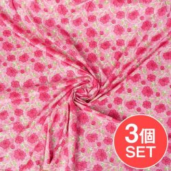 【3個セット】〔1m単位切り売り〕テキスタイルの伝統息づくインドから 昔ながらのボタニカル柄布 ピンク系〔幅約108cm〕