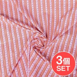 【3個セット】〔1m単位切り売り〕南インドのストライプ布 ピンク系〔幅約108cm〕