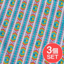 【3個セット】〔1m単位切り売り〕テキスタイルの伝統息づくインドから　エスニックなストライプ布　青緑系〔幅約107cm〕の商品写真