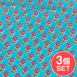 【3個セット】〔1m単位切り売り〕テキスタイルの伝統息づくインドから　昔ながらの小花柄布　青緑系〔幅約111cm〕の商品写真