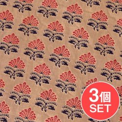 【3個セット】〔1m単位切り売り〕テキスタイルの伝統息づくインドから 昔ながらの花柄 ブラウン系〔幅約107cm〕