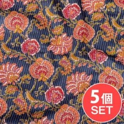 【5個セット】〔1m単位切り売り〕カンタ刺繍がかわいい ボタニカルデザインの布 ネイビー系〔幅約111cm〕