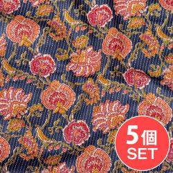 【5個セット】〔1m単位切り売り〕カンタ刺繍がかわいい　ボタニカルデザインの布　ネイビー系〔幅約111cm〕の商品写真