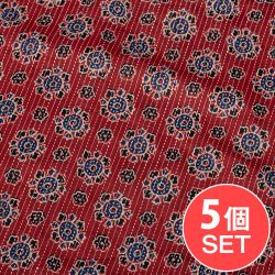 【5個セット】〔1m単位切り売り〕カンタ刺繍がかわいい　ボタニカルデザインの布　えんじ系〔幅約110cm〕の商品写真
