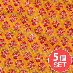 【5個セット】〔1m単位切り売り〕カンタ刺繍がかわいい　ボタニカルデザインの布　マスタード系〔幅約110cm〕の商品写真