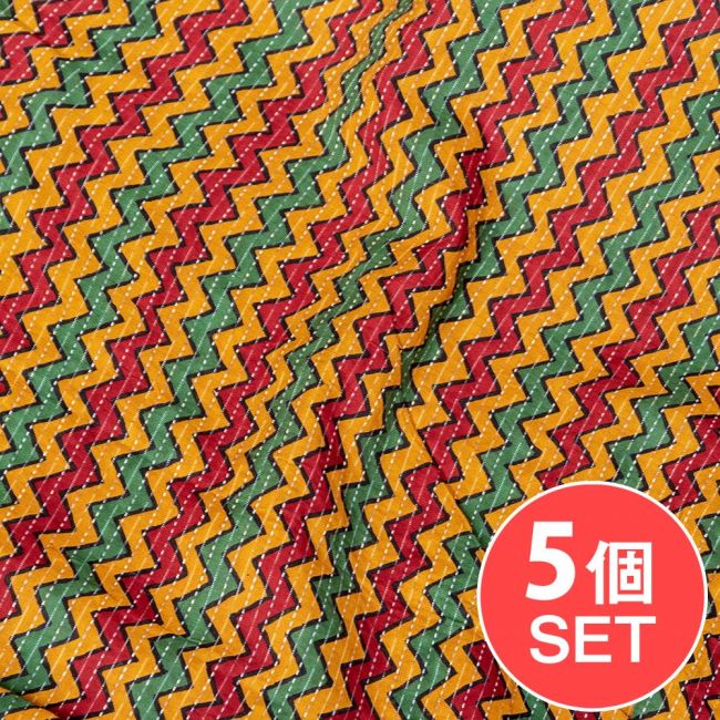 【5個セット】〔1m単位切り売り〕カンタ刺繍がかわいい　ジグザグ模様　シェブロン・ストライプ布　ラスタ　ラスタ系〔幅約112cm〕の写真セット,ボブ・マーリー,ジャマイカ,ラスタ,カンタ刺繍,ランニング・ステッチ,切り売り　テーブルクロス　おしゃれ,量り売り布,アジア布 量り売り,手芸,裁縫