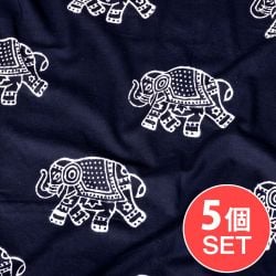【5個セット】〔1m単位切り売り〕伝統の木版染め　シンプルでかわいい動物デザイン布　象さん　ブラック系〔幅約107cm〕の商品写真