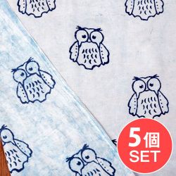 【5個セット】〔1m単位切り売り〕伝統の木版染め　シンプルでかわいい動物デザイン布　フクロウさん　ホワイト＆ブルー系〔幅約112cm〕の商品写真