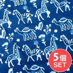 【5個セット】〔1m単位切り売り〕インドの伝統息づく　昔ながらの木版インディゴ藍染布　馬と駱駝　ネイビー系〔幅約114cm〕の商品写真