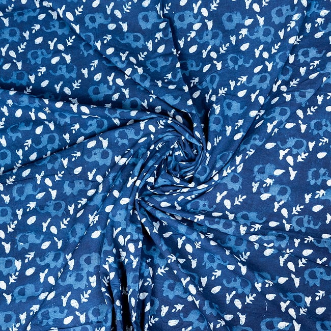 【5個セット】〔1m単位切り売り〕インドの伝統息づく　昔ながらの木版インディゴ藍染布　象さん　ネイビー系〔幅約113cm〕 5 - 拡大写真です