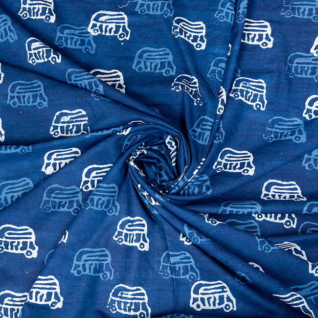 【5個セット】〔1m単位切り売り〕インドの伝統息づく　昔ながらの木版インディゴ藍染布　象さん　ネイビー系〔幅約107cm〕 5 - 拡大写真です