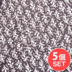【5個セット】〔1m単位切り売り〕昔ながらの木版泥染め　ダブプリント　グレー系〔幅約113cm〕の商品写真
