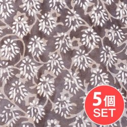 【5個セット】〔1m単位切り売り〕昔ながらの木版泥染め ダブプリント グレー系〔幅約115cm〕