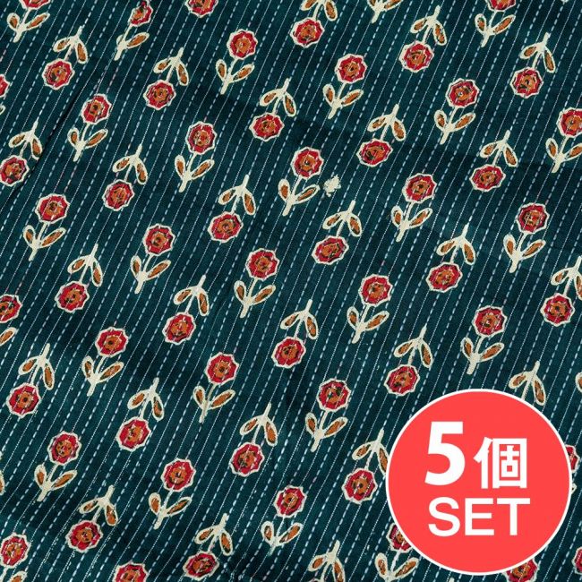 【5個セット】〔1m単位切り売り〕テキスタイルの伝統息づくインドから 昔ながらの小花柄布 フォレスト系〔幅約105cm〕の写真