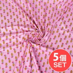 【5個セット】〔1m単位切り売り〕テキスタイルの伝統息づくインドから 昔ながらのボタニカル柄布 ピンク系〔幅約109cm〕