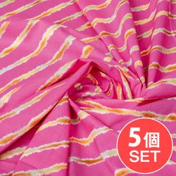 【5個セット】〔1m単位切り売り〕南インドの斜めストライプコットン布　レジメンタル　ピンク系〔幅約108cm〕の商品写真