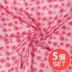 【5個セット】〔1m単位切り売り〕テキスタイルの伝統息づくインドから 昔ながらのボタニカル柄布 ピンク系〔幅約108cm〕