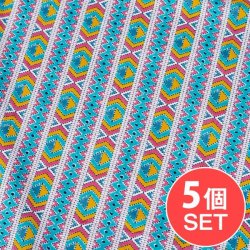 【5個セット】〔1m単位切り売り〕テキスタイルの伝統息づくインドから エスニックなストライプ布 青緑系〔幅約107cm〕