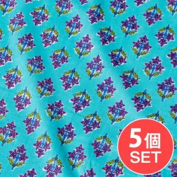 【5個セット】〔1m単位切り売り〕テキスタイルの伝統息づくインドから 昔ながらの小花柄布 青緑系〔幅約105cm〕