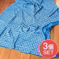 【3個セット】〔90cm切り売り〕インディゴブルーの伝統泥染め布 - 波柄〔幅約109cm〕の商品写真