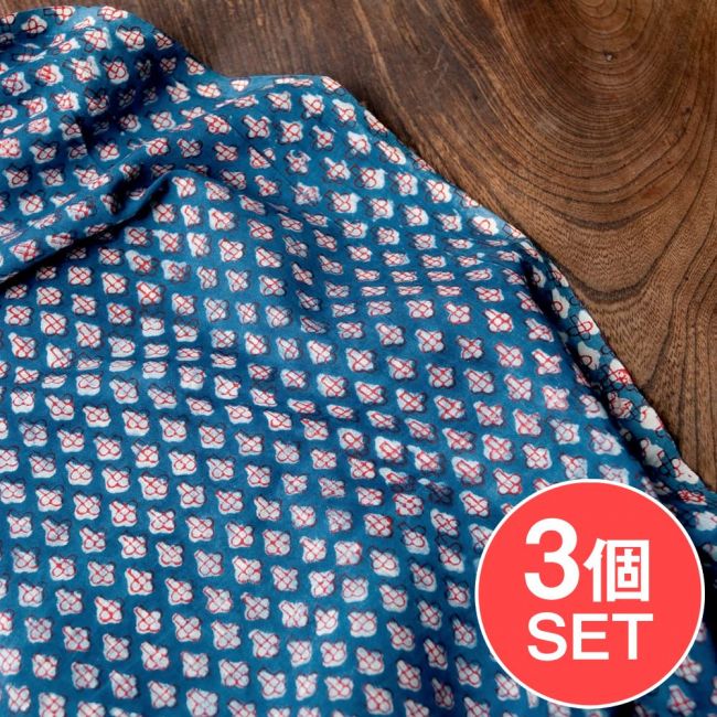 【3個セット】〔90cm切り売り〕インディゴブルーの伝統泥染め布 - ボタニカル柄〔幅約109cm〕の写真セット,藍染め,インディゴ,ウッドブロック,切り売り,アジア布 量り売り,手芸,裁縫,生地,アジアン,ファブリック