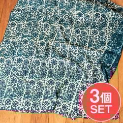 【3個セット】〔90cm切り売り〕インディゴとナスパルの伝統泥染め布  深緑 -  更紗柄〔幅約110cm〕の商品写真
